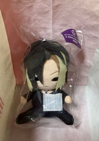 すわりんこ ぬいぐるみ賞 HISASHI GLAY 30th Anniversary エンタメくじ