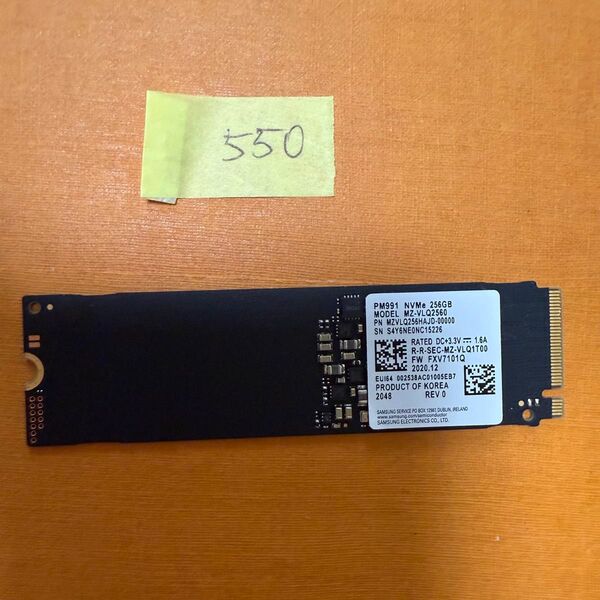 550時間 同梱可能 NVME 256Gb M.2 2280 SSD
