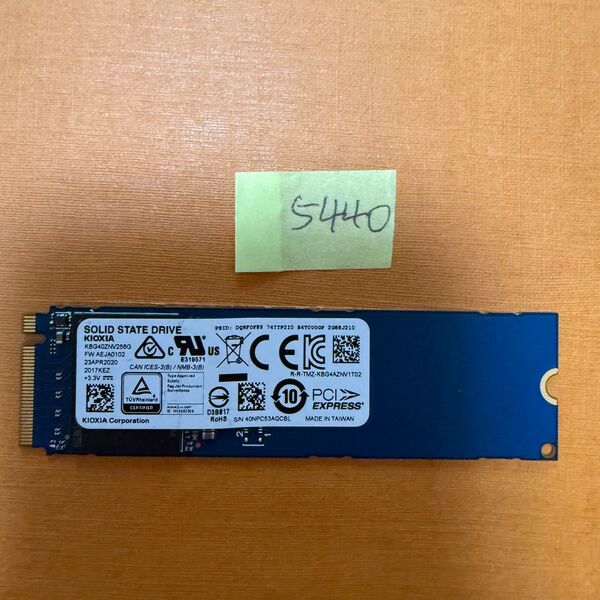 5440時間 同梱可能 NVME 256Gb M.2 2280 SSD