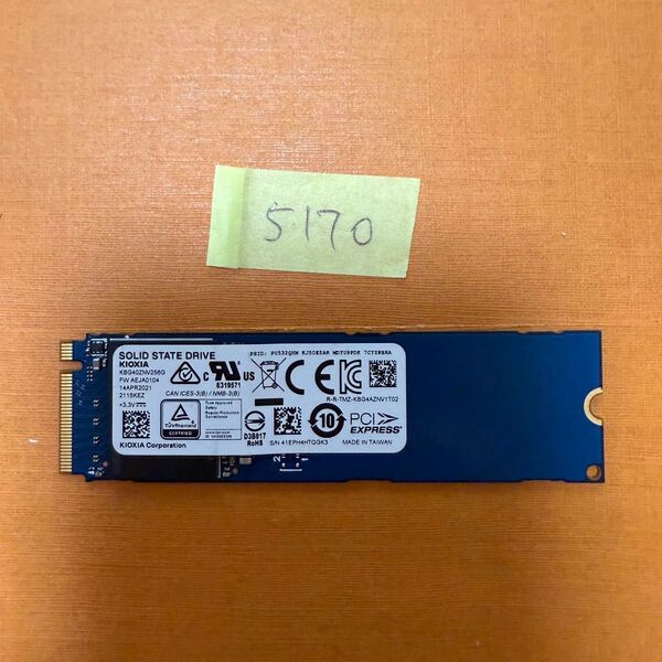 5170時間 同梱可能 NVME 256Gb M.2 2280 SSD