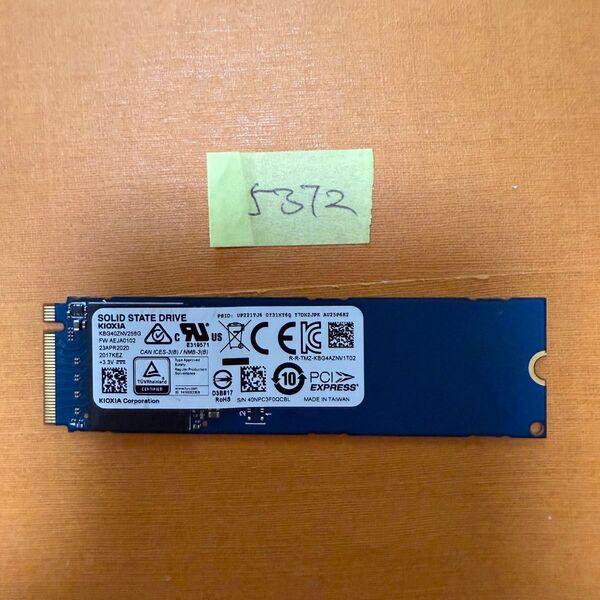 5372時間 同梱可能 NVME 256Gb M.2 2280 SSD