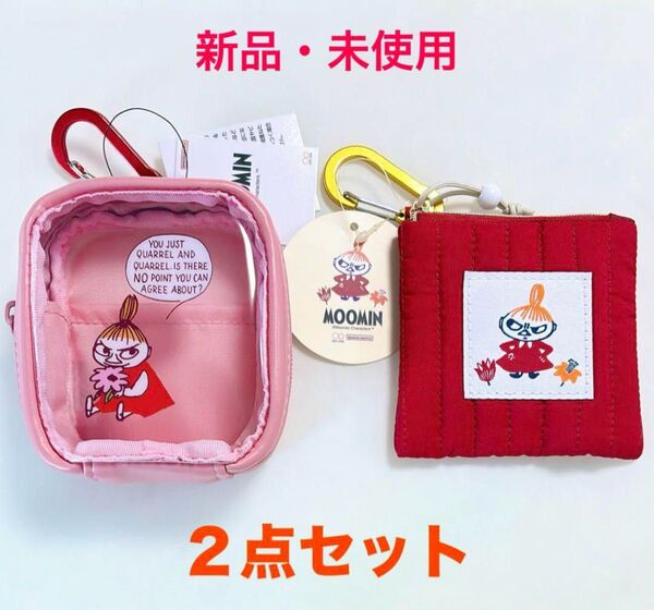 新品 未使用 MOOMIN ムーミン リトルミイ カラビナ付きポーチ 2点セット 小物入れ 収納 キャラクターグッズ