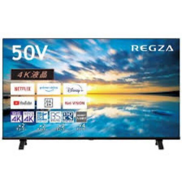 【送料無料】【新品】東芝 REGZA E350M 50V型 フルハイビジョン液晶テレビ 地デジ対応 50インチ 大画面