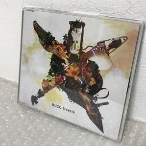 MUCC フリージア 初回限定盤