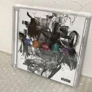 vistlip SENSE LIMITED EDITION