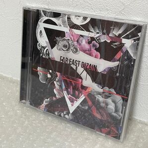 FAR EAST DIZAIN ZENITH/NADIR