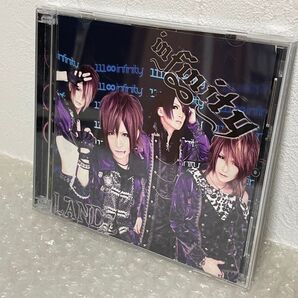 LANDZ infinity~∞~ TYPE-A