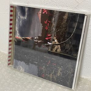 メリー Blind Romance/最果てのパレード 通常盤 type1