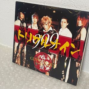 ガイズファミリー トリプルナイン 初回限定盤