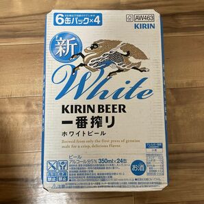 キリン 一番搾り ホワイトビール 350ml×24缶