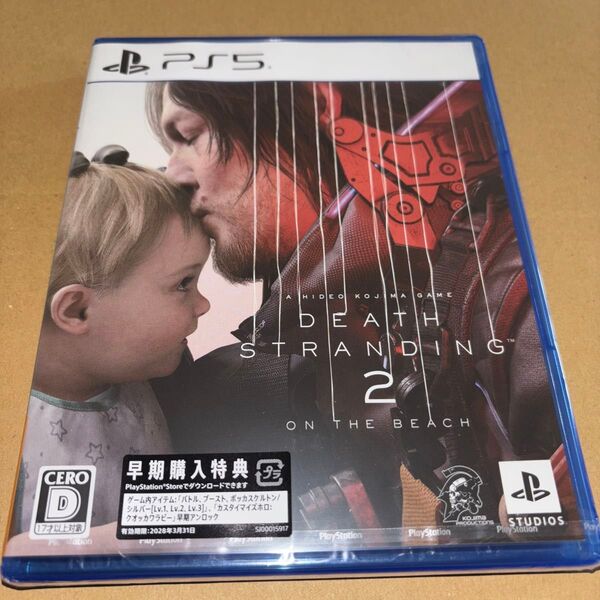 PS5 DEATH STRANDING 2: ON THE BEACH デス ストランディング 2 通常版 未開封