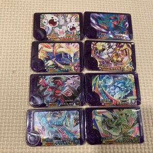 ポケモンフレンダ スーパートレジャー 第5弾 第4弾 8枚セット