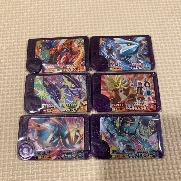 ポケモンフレンダ スーパートレジャー 6枚セット