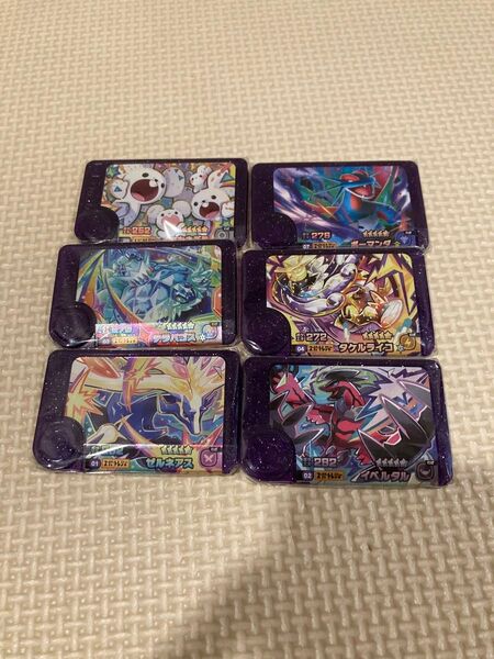 ポケモンフレンダ スーパートレジャー フレンダピックセット