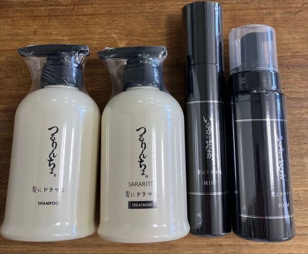 つるりんちょシャンプー、トリートメント(SARARITO)いるかのせなかミスト、フォーム