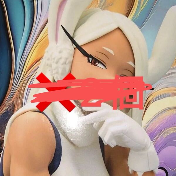 僕のヒーローアカデミア GLITTER&GLAMOURS -MIRKO- ミルコ プライズ フィギュア 一個