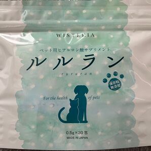【新品・未開封】ルルラン 犬猫用 足腰サプリ エイジングケア