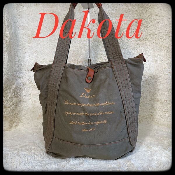 DAKOTA トートバッグ 帆布 カーキ バッグ 布 ダコタ Dakota