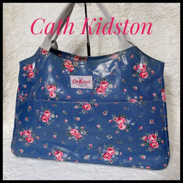 【美品】Cath Kidston キャスキッドソン pvc 大容量 トートバッグ 厚手生地