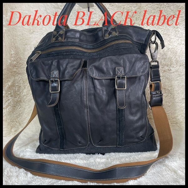 Dakota Black label ダコタ 2way ショルダーバッグ レザー キャンバス ブラック 収納多数