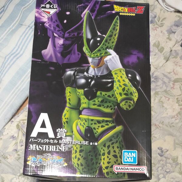 一番くじ ドラゴンボール A賞 パーフェクトセル 未開封