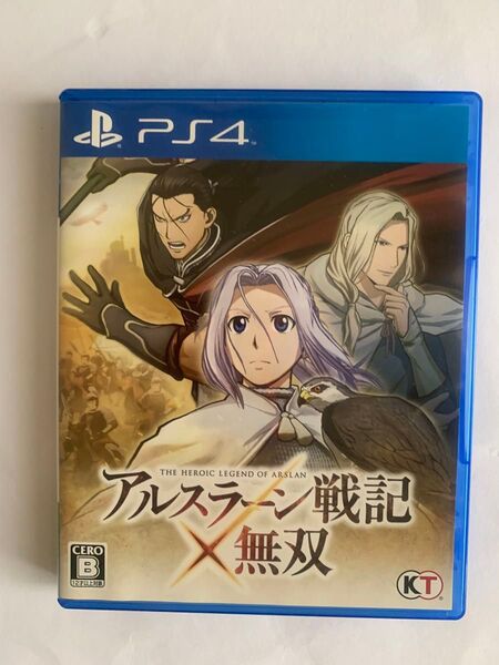 中古【PS4】 アルスラーン戦記×無双