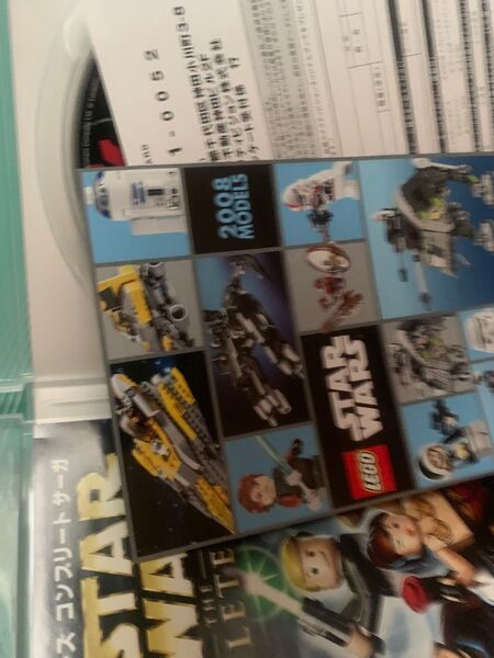 中古 【PS3】 レゴ スター・ウォーズ コンプリート サーガ、ハガキ、チラシ、説明書付き