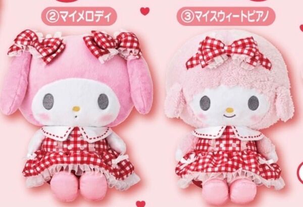 サンリオ 当りくじ マイメロディ マイスウィートピアノ 当たりくじ ぬいぐるみ
