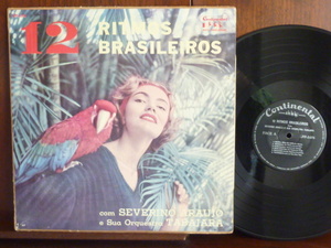 SEVERINO ARAUJO/12 RITMOS BRASILEROS-3.076 (LP)