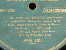 SAMBISTAS DA GUANABARA/SHOW DE SAMBAー3215 (LP）_画像4