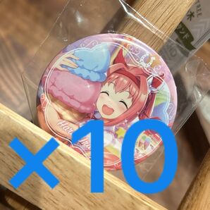 ウマ娘 ハルウララ バッジ セット