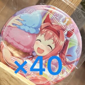 40個セット ハルウララ バッジ ウマ娘