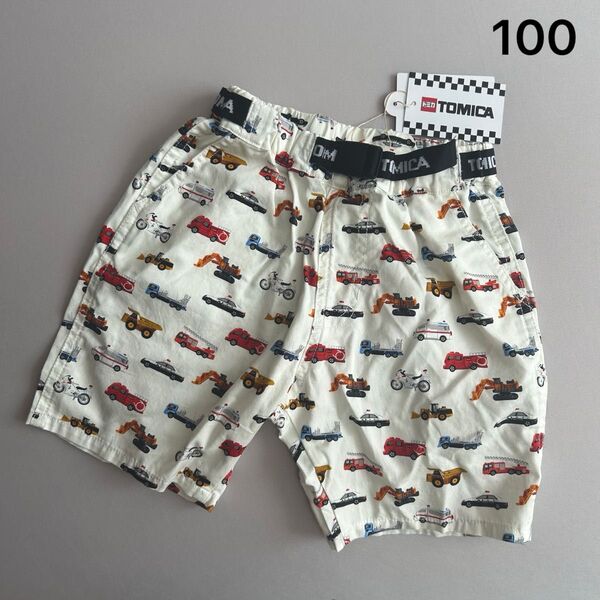 アプレレクール トミカ ハーフパンツ 100