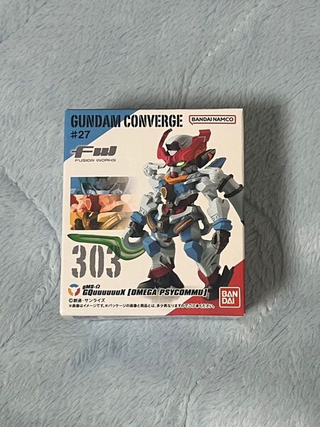 GUNDAM CONVERGE #27 GQuuuuuuX(ガンダムコンバージ ジークアクス)