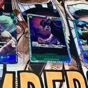 ワンピースカードゲーム ミホーク パラレル 3枚セット