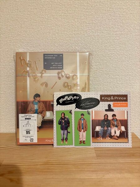 King & Prince half moon/moon Dear Tiara盤