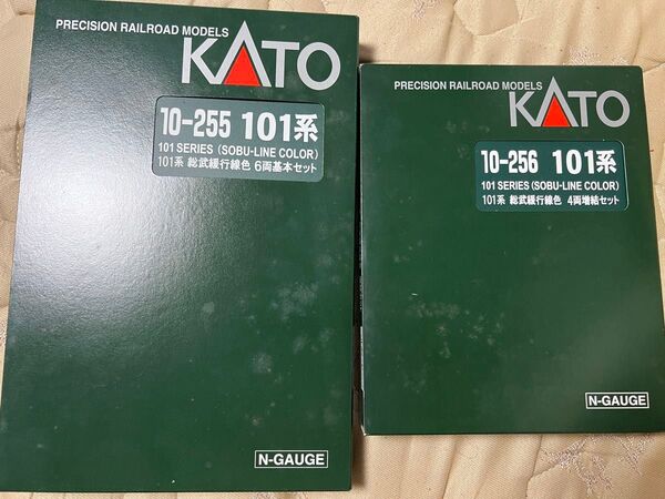 動作未確認 Nゲージ KATO 10-255 101系電車 総武緩行線色 6両基本セット 4両増結セット カトー 鉄道模型