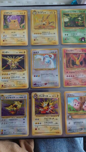 ポケモンカード 旧裏面