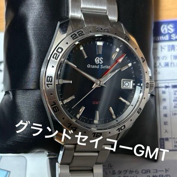 SBGN005/9F86 グランドセイコー スポーツコレクション GMTモデル ブルーダイヤル SS クオーツ