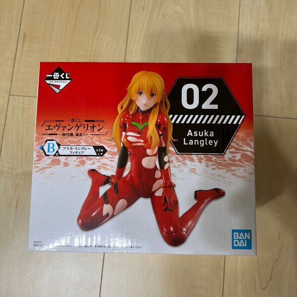 一番くじ エヴァンゲリオン B賞 アスカ・ラングレー フィギュア 新品未開封