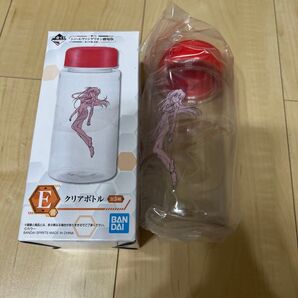 一番くじ シン・エヴァンゲリオン劇場版 クリアボトル E賞 アスカ 新品未使用