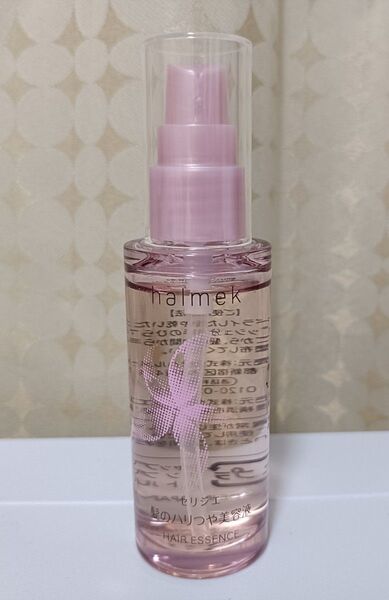 ハルメク セルジエ 髪のハリつや美容液 洗い流さないヘアトリートメント 50ml