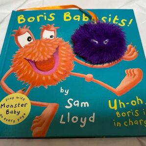 英語しかけ絵本 Boris Babysits! Sam Lloyd