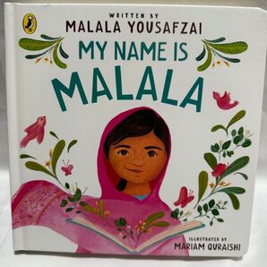 My Name Is Malala 絵本英語 マララ・ユスフザイ