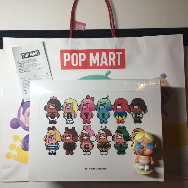 ポップマート Pop Mart Crybaby Crying Again 12個