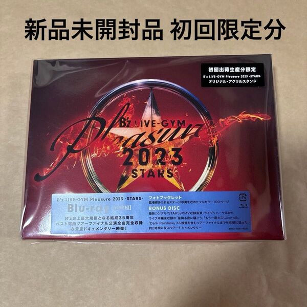 B'z LIVE-GYM Pleasure 2023 STARS Blu-ray ライブジム スターズ 稲葉浩志 松本孝弘