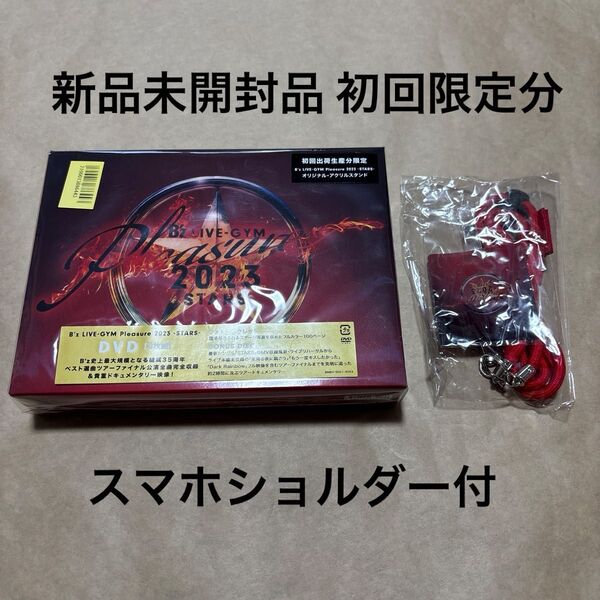 B'z LIVE-GYM Pleasure 2023 STARS DVD ライブジム スターズ 稲葉浩志 松本孝弘