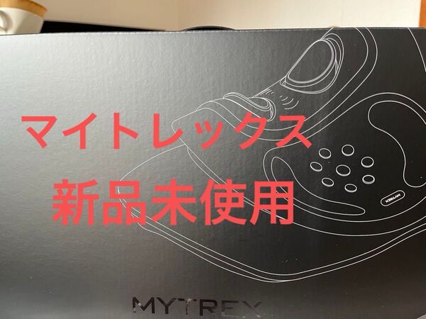 新品 未使用 マイトレックス メディネック MYTREX MEDI NECK 首 肩 ストレッチ 温熱 EMS 2025年購入品