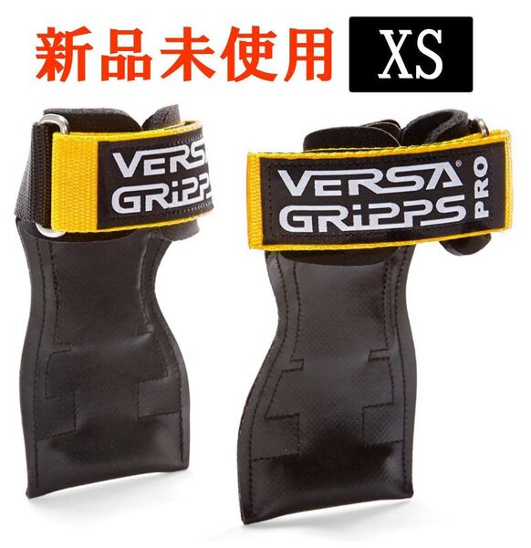 【ゴールドXSサイズ】パワーグリップ VERSA バーサプロ