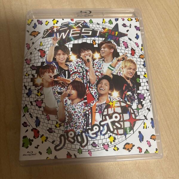 ジャニーズWEST 1st Tour パリピポ (通常仕様) Blu-ray